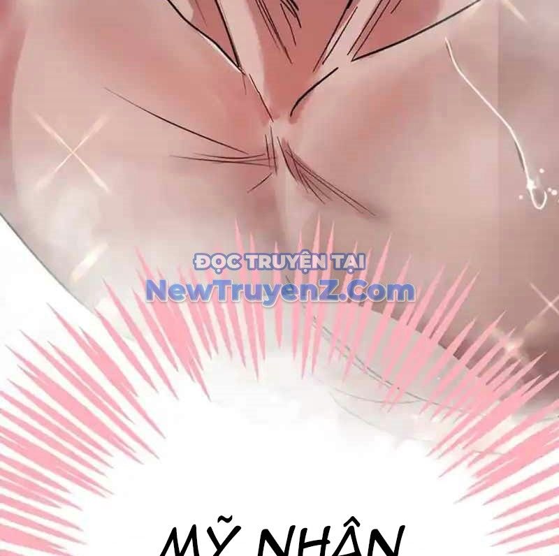 Quý Tộc Báo Thù: Chapter 18