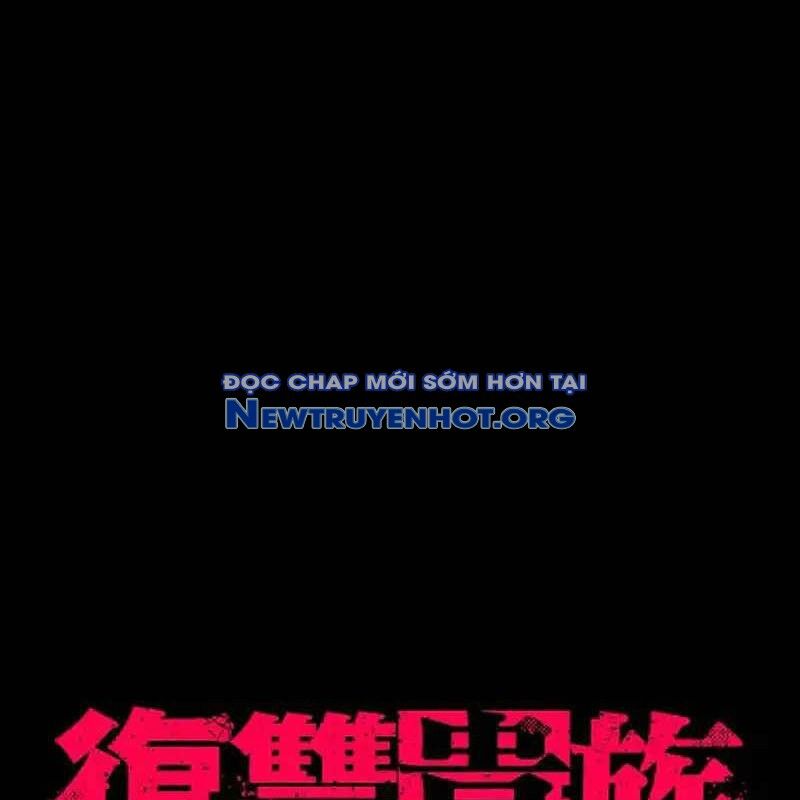 Quý Tộc Báo Thù: Chapter 19