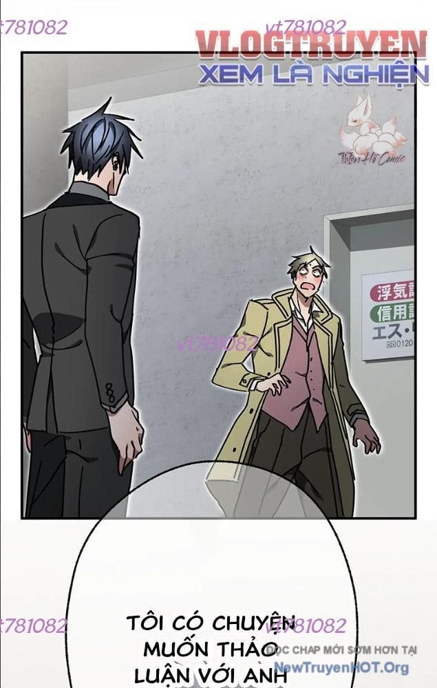 Quý Tộc Báo Thù: Chapter 21