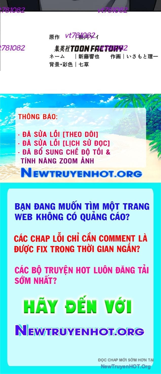 Quý Tộc Báo Thù: Chapter 21