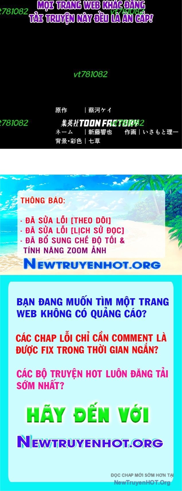 Quý Tộc Báo Thù: Chapter 22