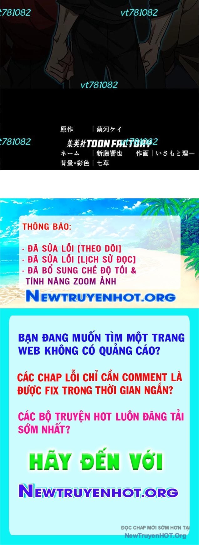 Quý Tộc Báo Thù: Chapter 25