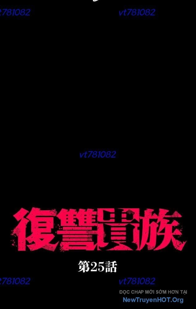 Quý Tộc Báo Thù: Chapter 25