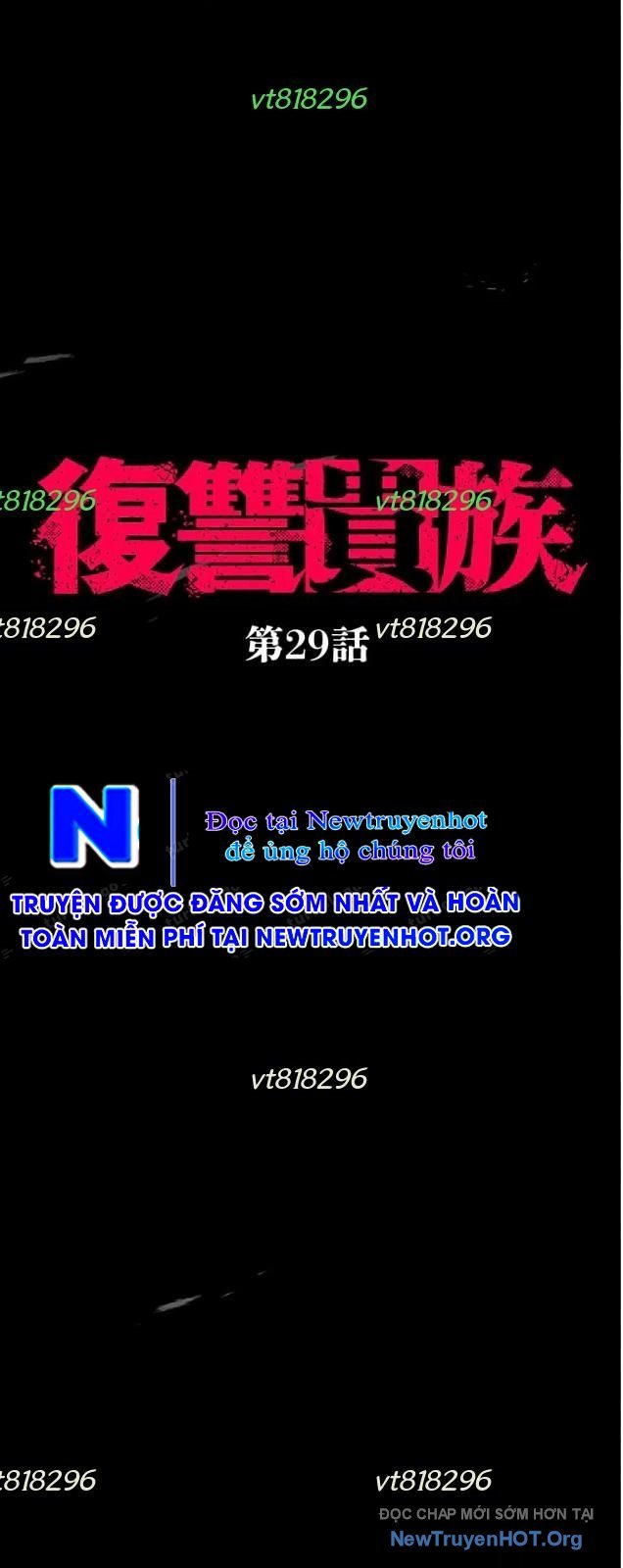 Quý Tộc Báo Thù: Chapter 29