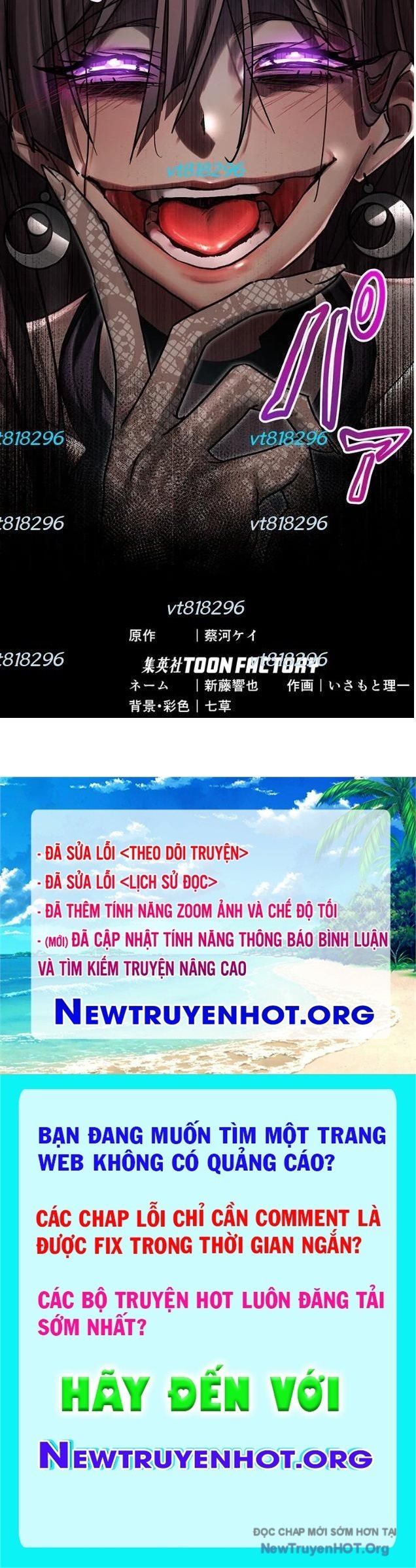 Quý Tộc Báo Thù: Chapter 29