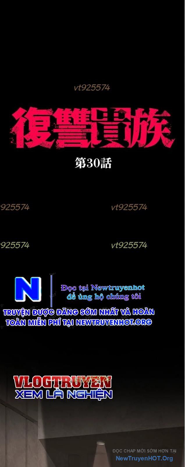 Quý Tộc Báo Thù: Chapter 30
