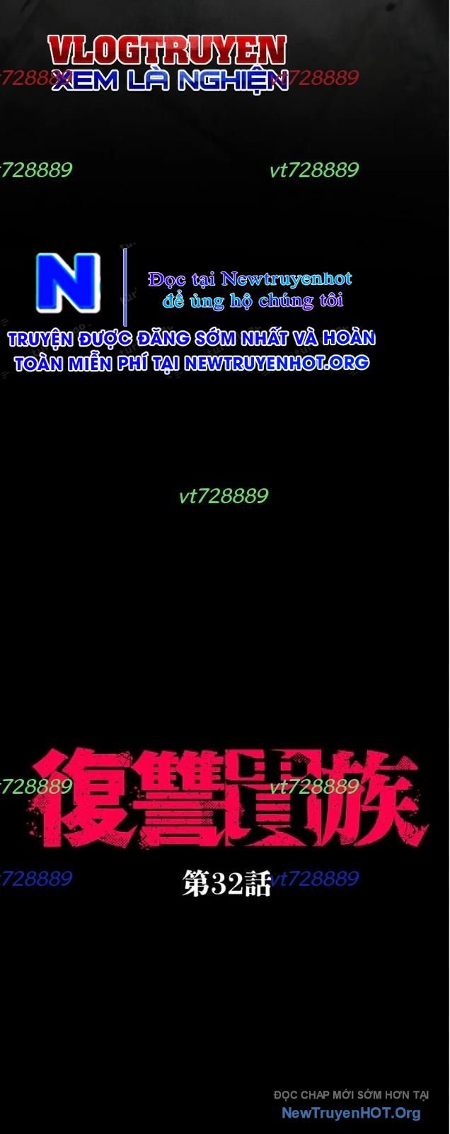 Quý Tộc Báo Thù: Chapter 32