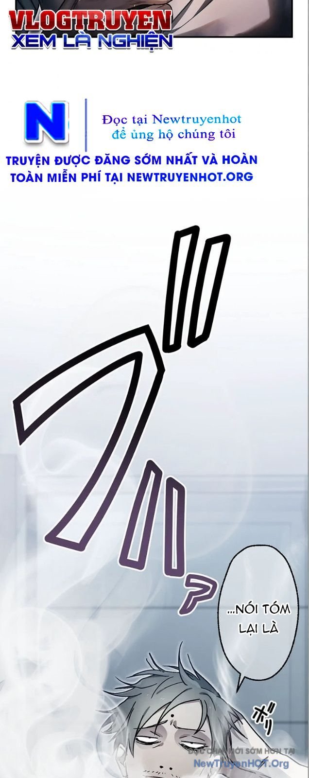 Quý Tộc Báo Thù: Chapter 33