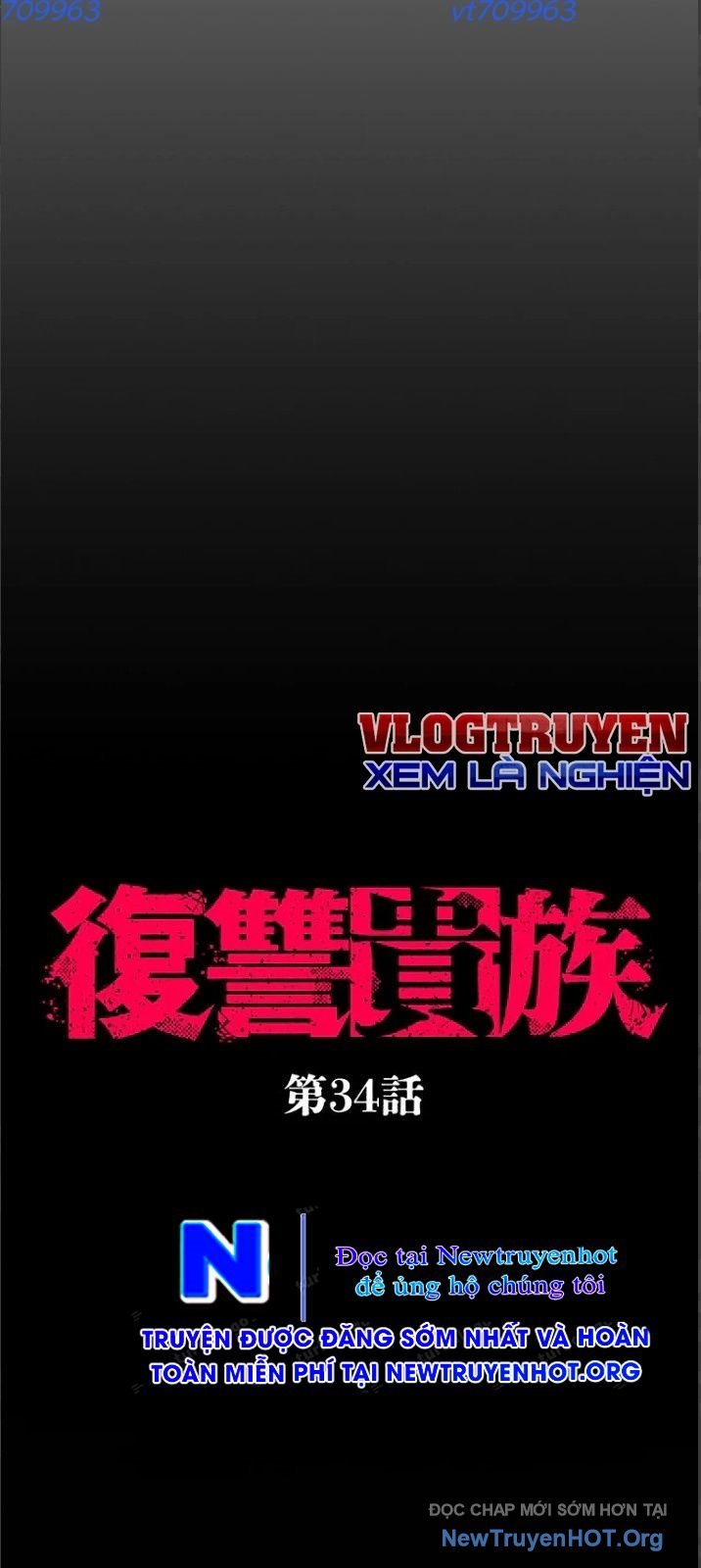 Quý Tộc Báo Thù: Chapter 34