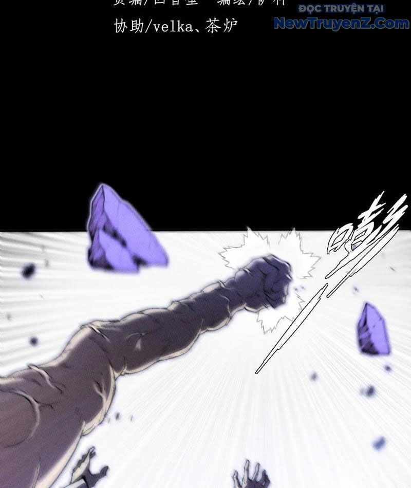 Quỷ Trọc Tiên Đạo: Chapter 40