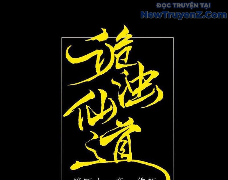 Quỷ Trọc Tiên Đạo: Chapter 41