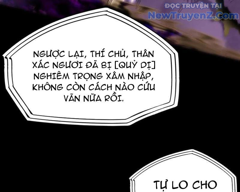 Quỷ Trọc Tiên Đạo: Chapter 41