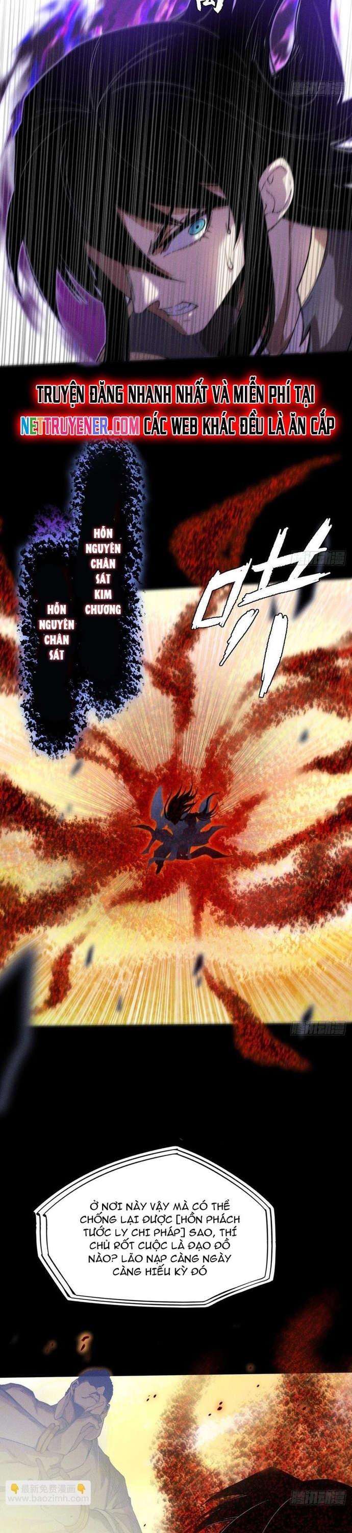 Quỷ Trọc Tiên Đạo: Chapter 42