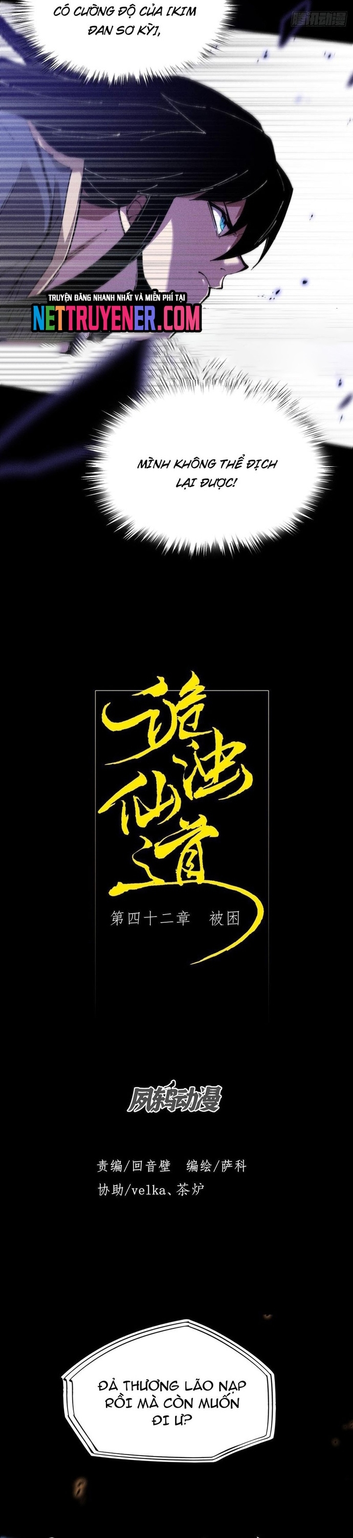 Quỷ Trọc Tiên Đạo: Chapter 42