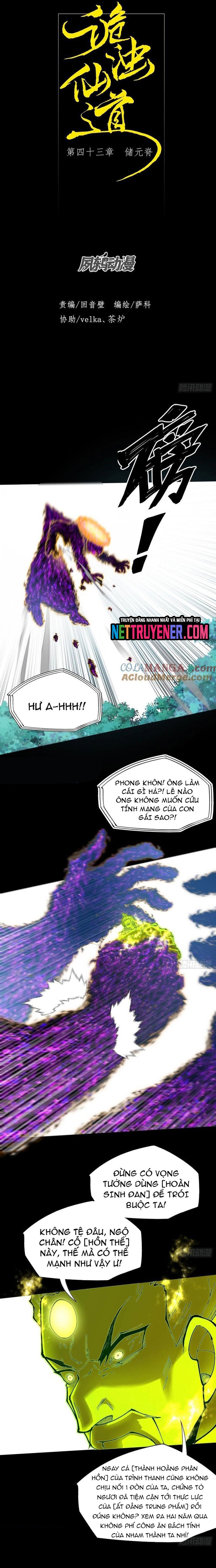 Quỷ Trọc Tiên Đạo: Chapter 43