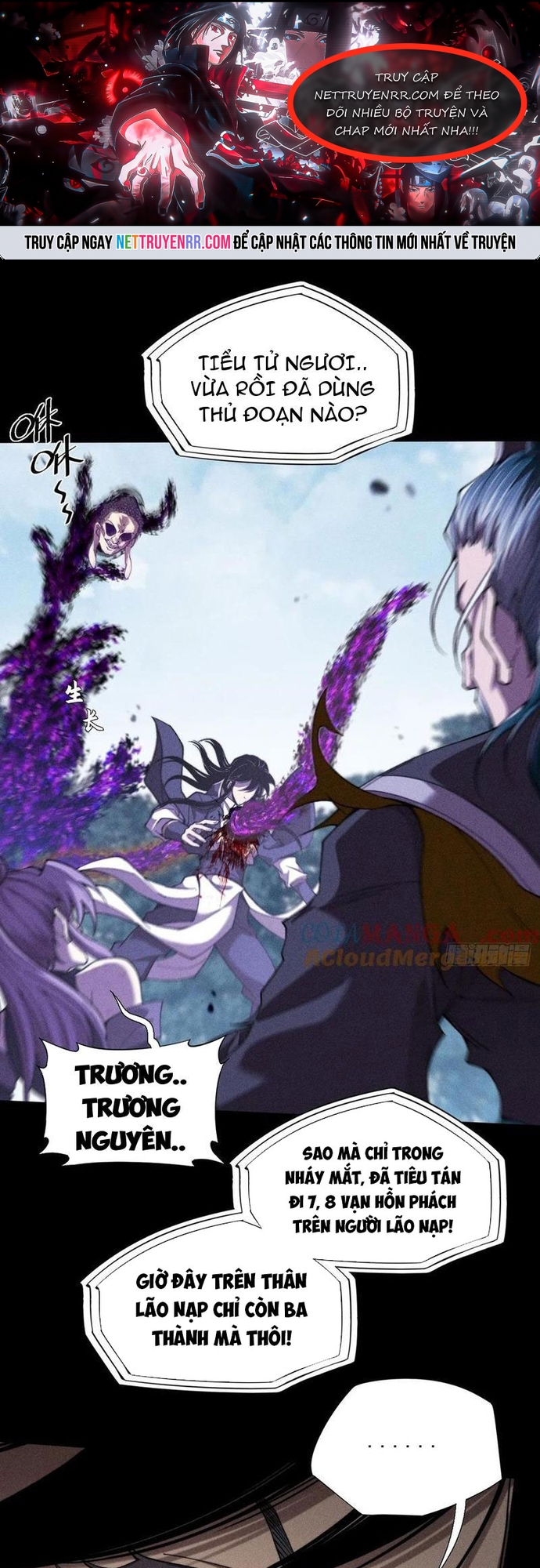 Quỷ Trọc Tiên Đạo: Chapter 45