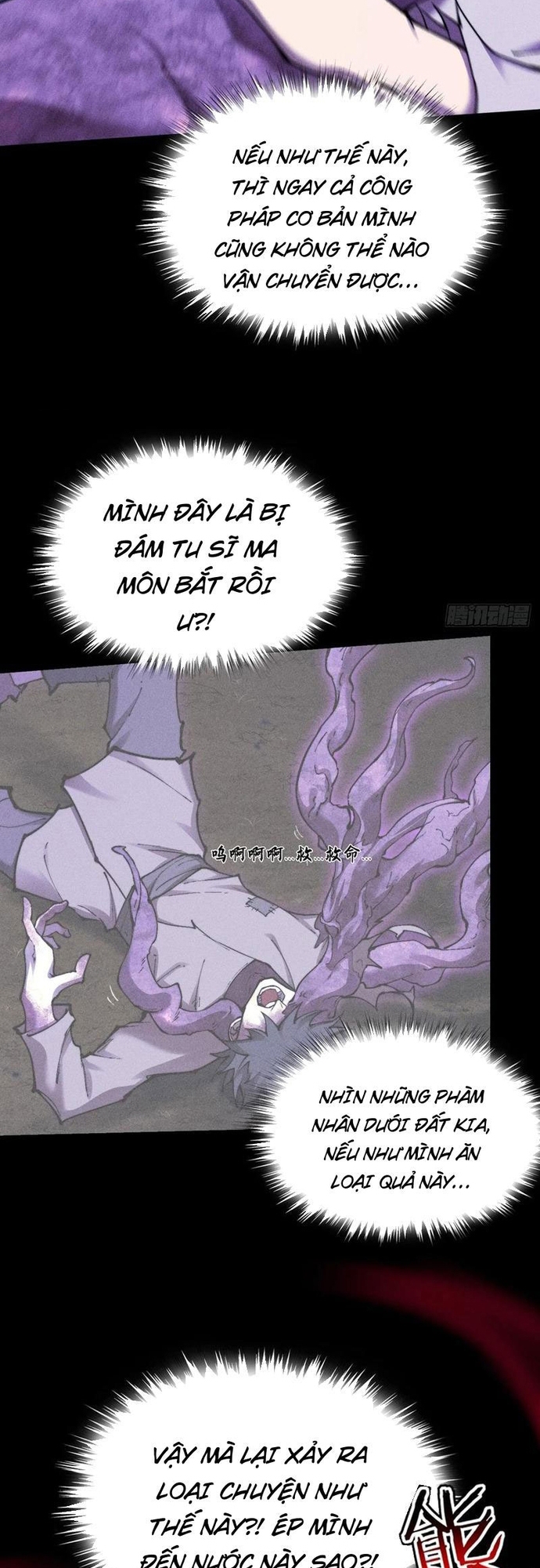 Quỷ Trọc Tiên Đạo: Chapter 45