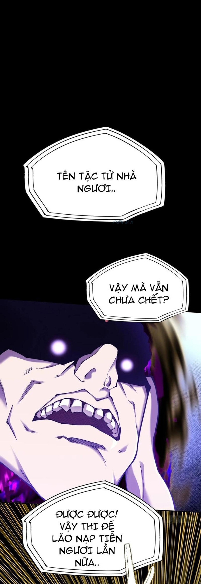 Quỷ Trọc Tiên Đạo: Chapter 45