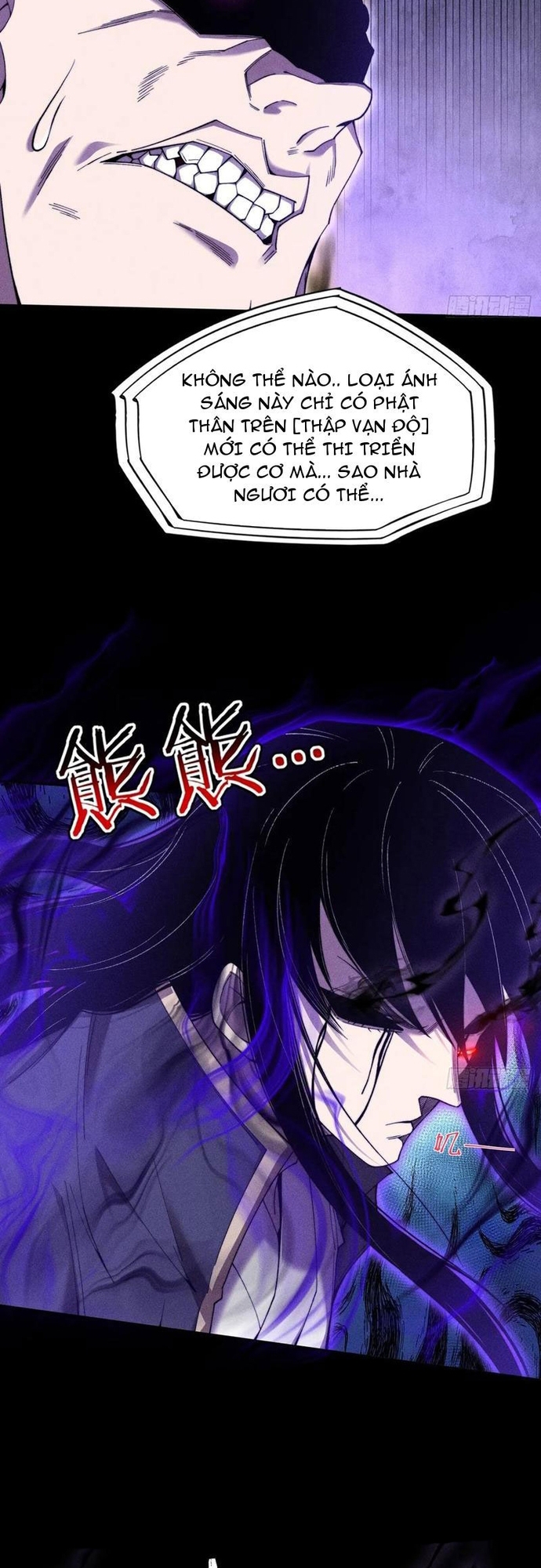 Quỷ Trọc Tiên Đạo: Chapter 45