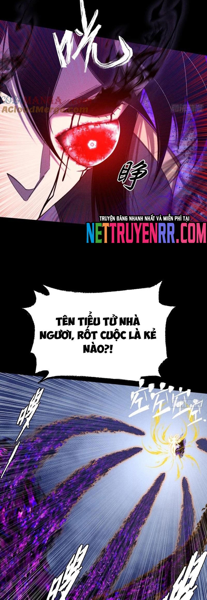 Quỷ Trọc Tiên Đạo: Chapter 45