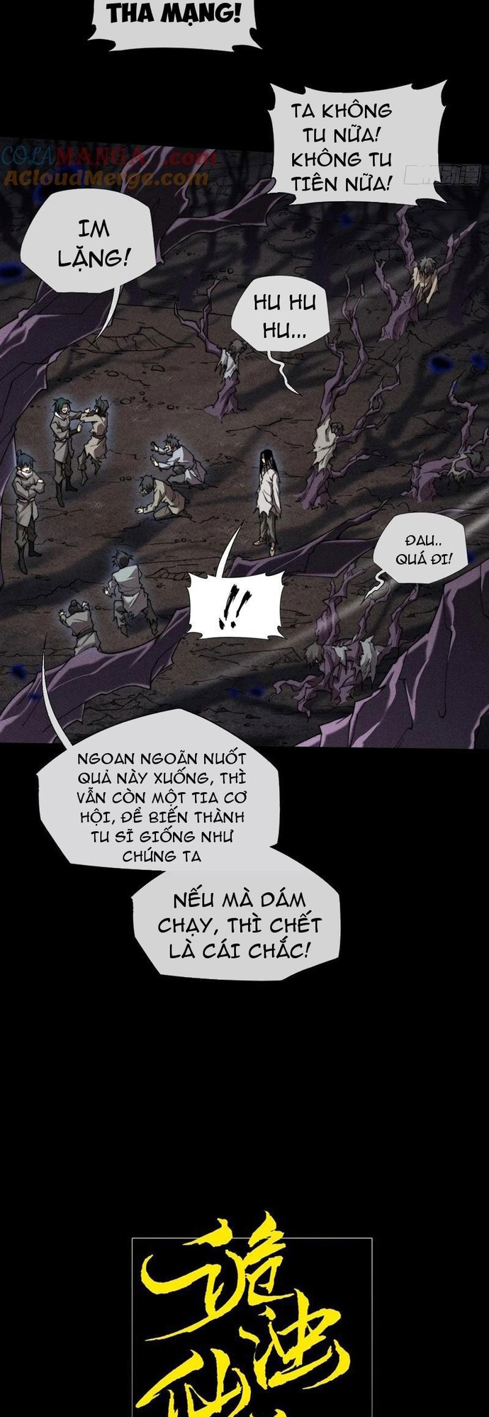 Quỷ Trọc Tiên Đạo: Chapter 45