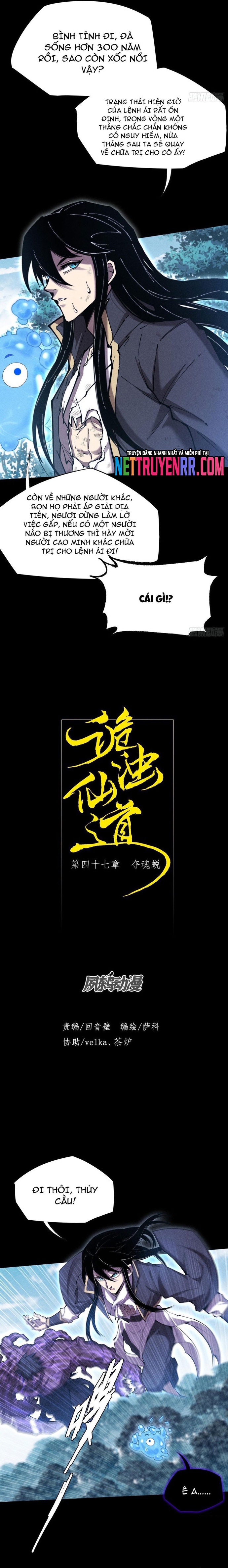 Quỷ Trọc Tiên Đạo: Chapter 47