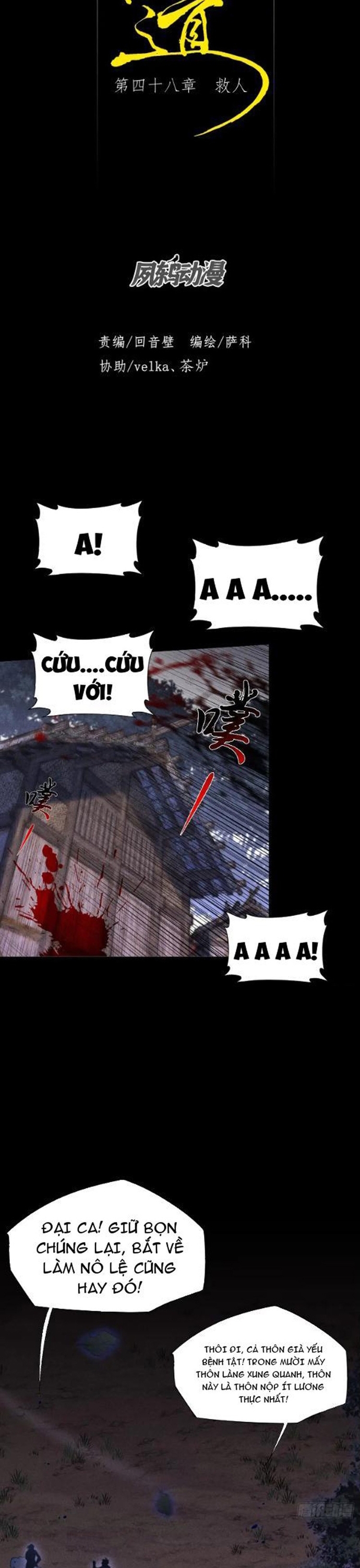 Quỷ Trọc Tiên Đạo: Chapter 48