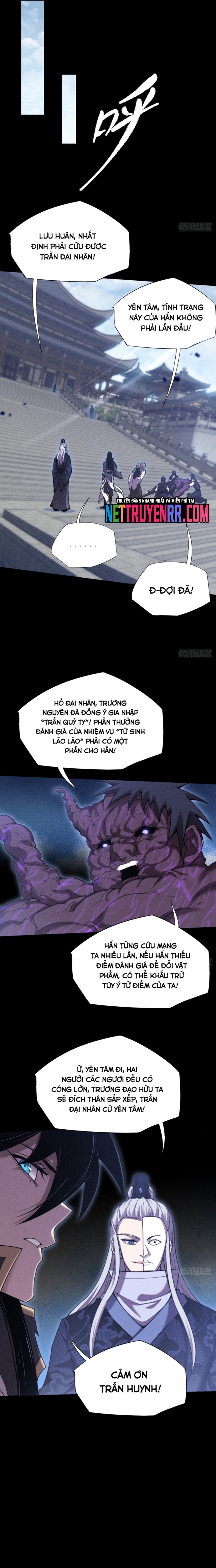 Quỷ Trọc Tiên Đạo: Chapter 49