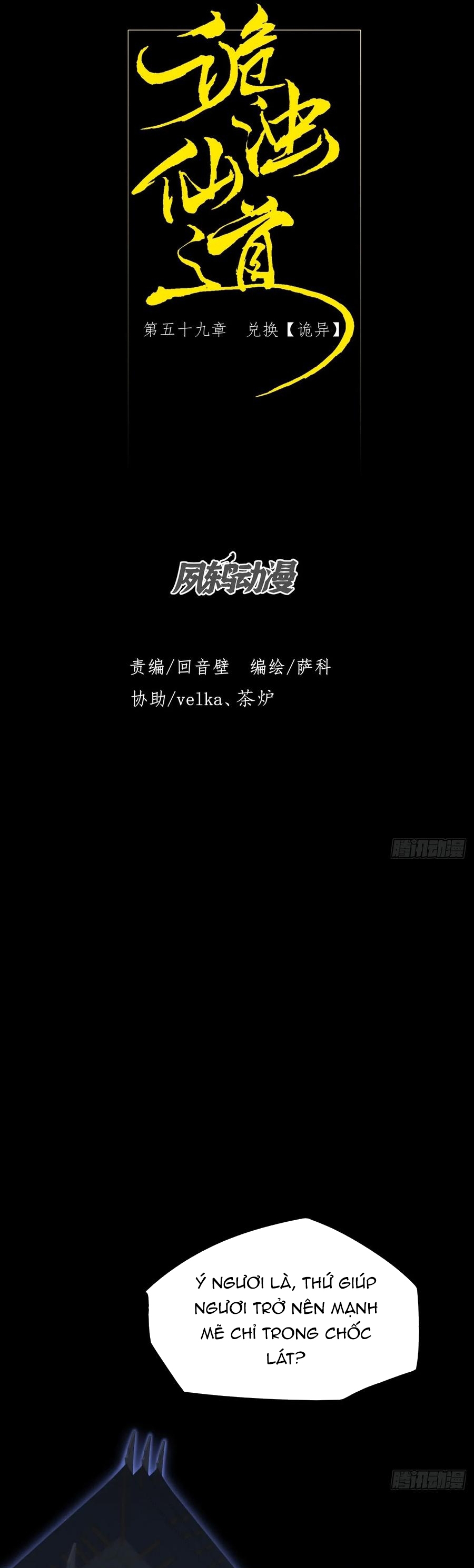 Quỷ Trọc Tiên Đạo: Chapter 59
