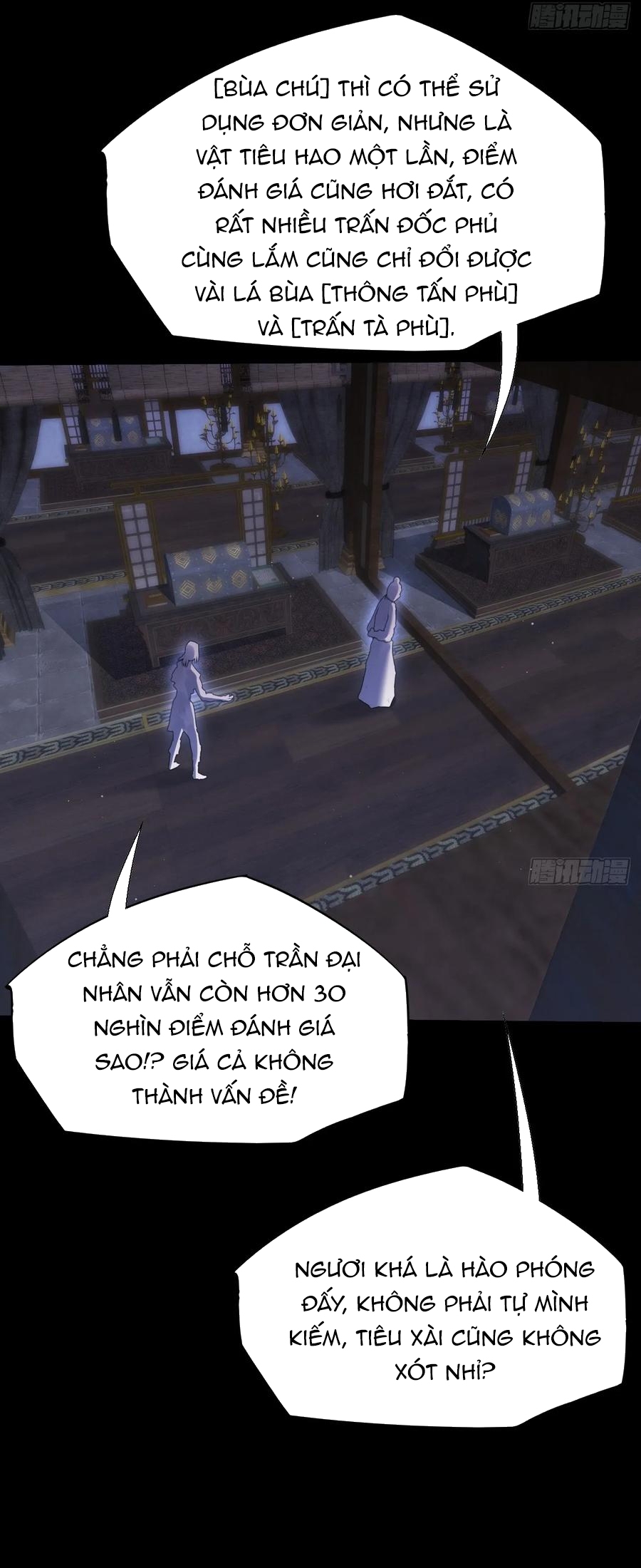 Quỷ Trọc Tiên Đạo: Chapter 59