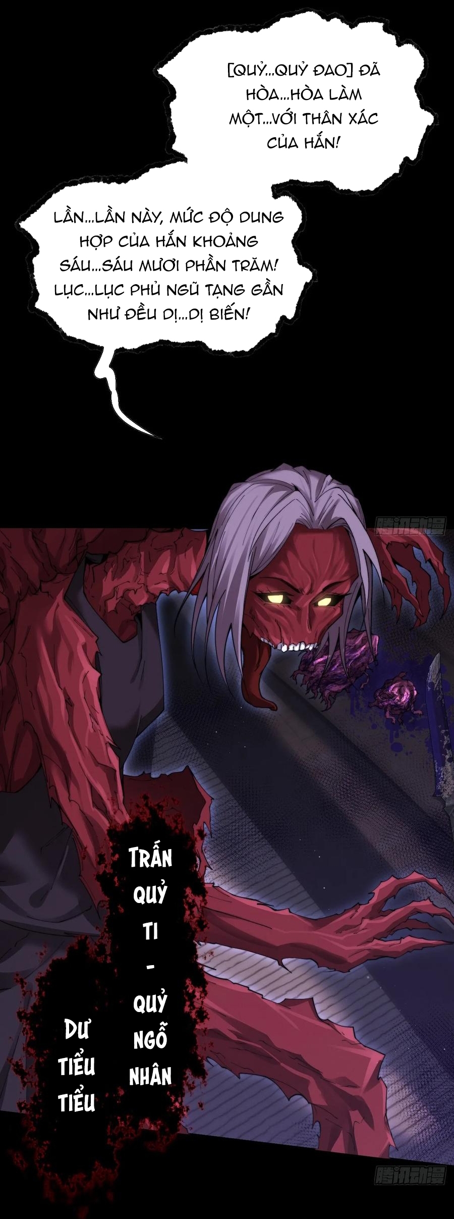 Quỷ Trọc Tiên Đạo: Chapter 59
