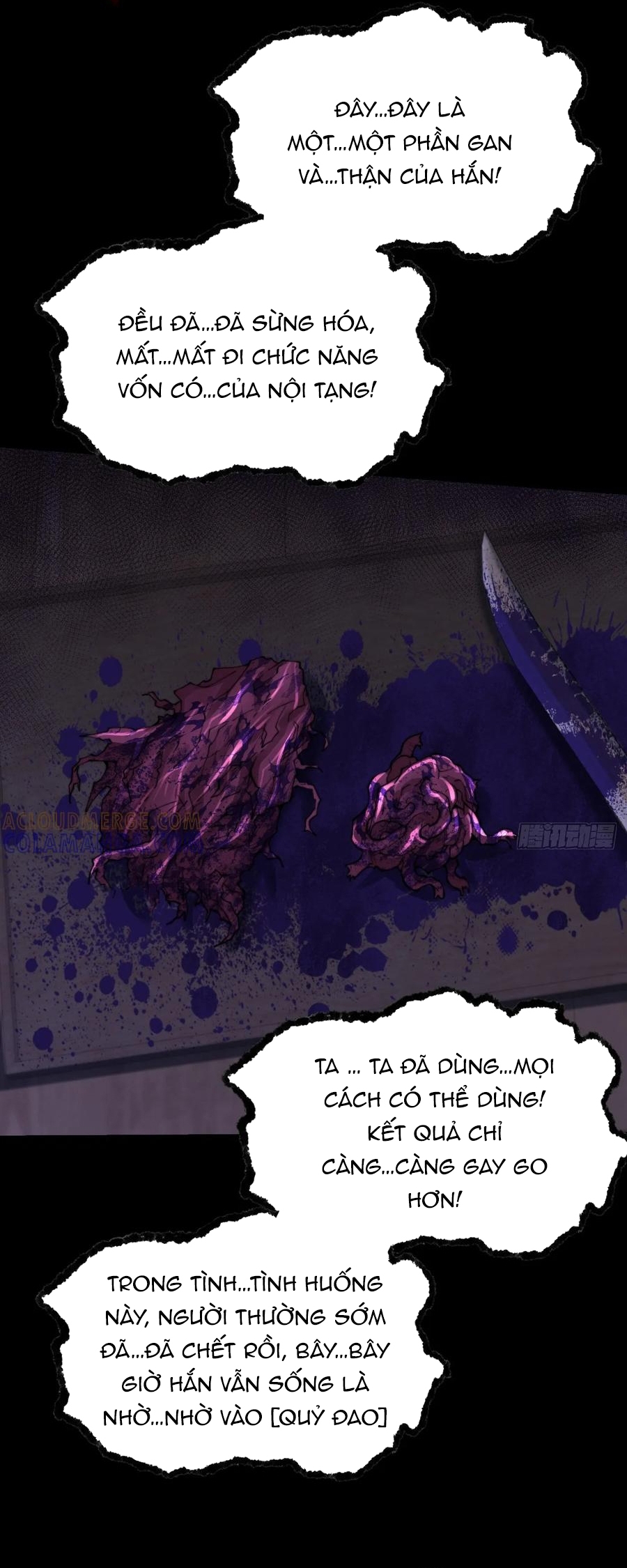 Quỷ Trọc Tiên Đạo: Chapter 59