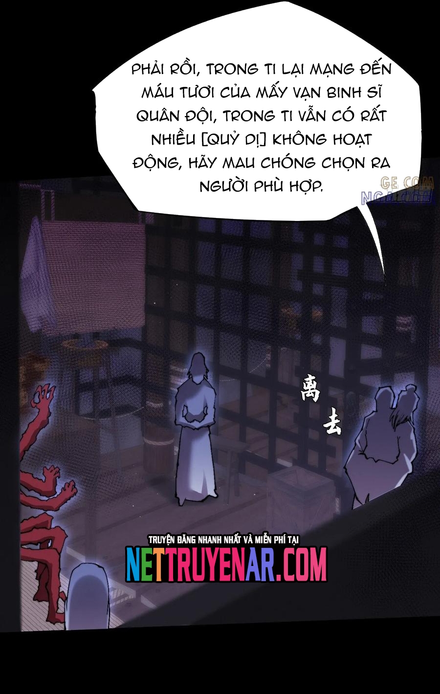 Quỷ Trọc Tiên Đạo: Chapter 59
