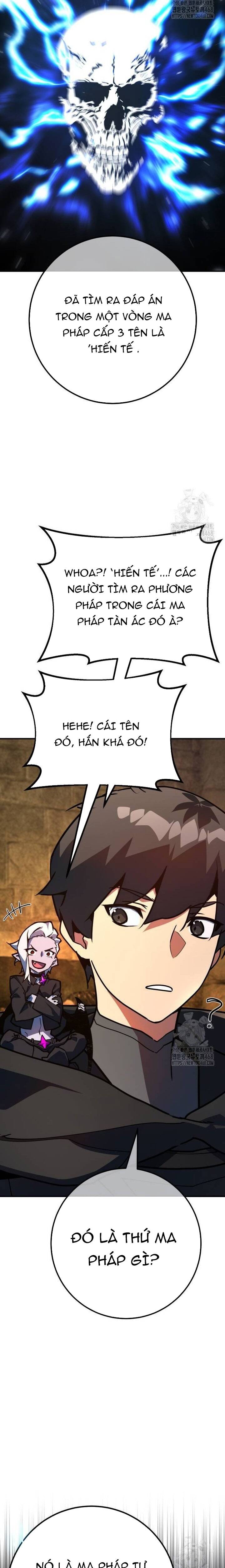 Quỷ Troll Mạnh Nhất Thế Giới: Chapter 121.1