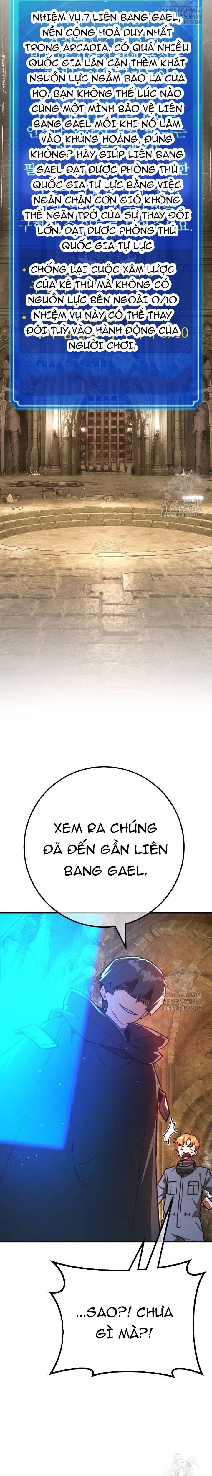 Quỷ Troll Mạnh Nhất Thế Giới: Chapter 121.1