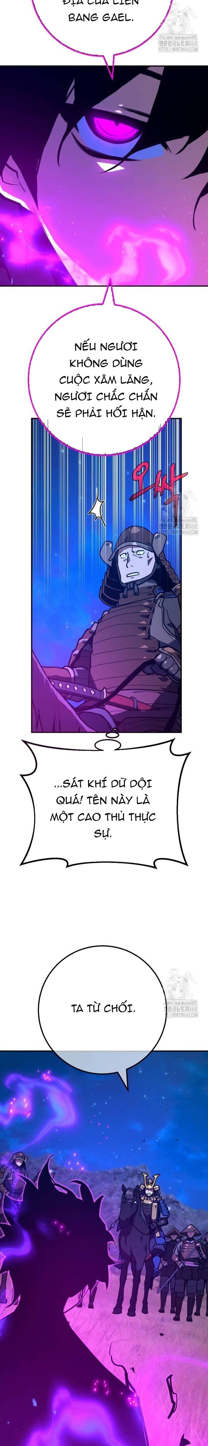 Quỷ Troll Mạnh Nhất Thế Giới: Chapter 121.1