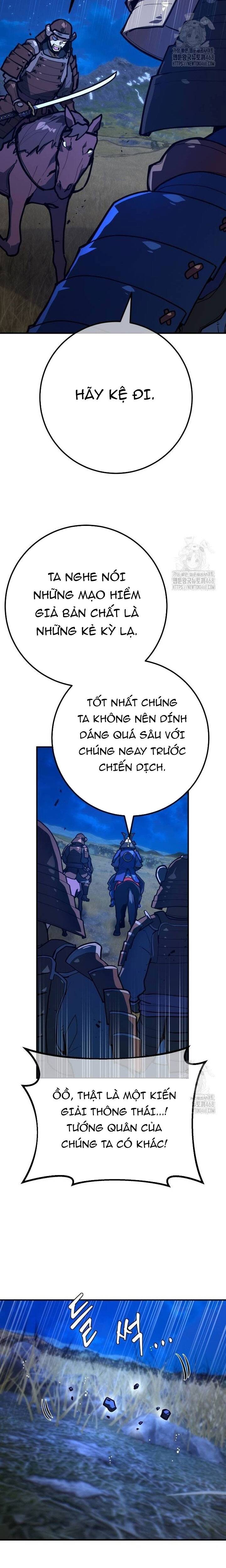 Quỷ Troll Mạnh Nhất Thế Giới: Chapter 121.1
