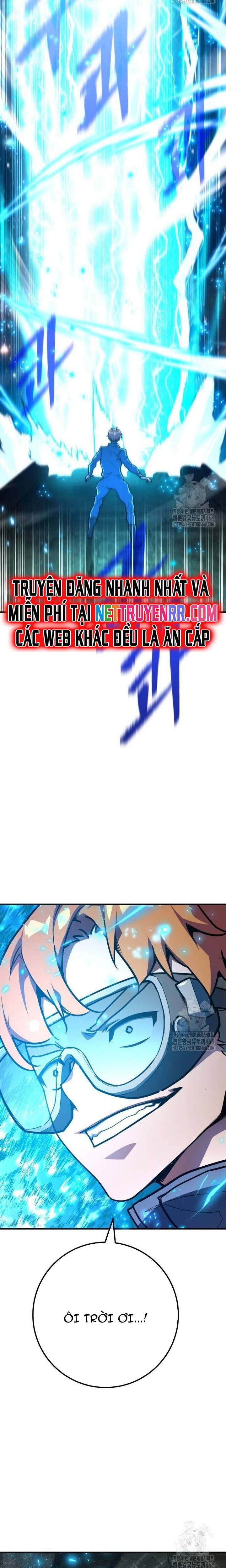 Quỷ Troll Mạnh Nhất Thế Giới: Chapter 121.1