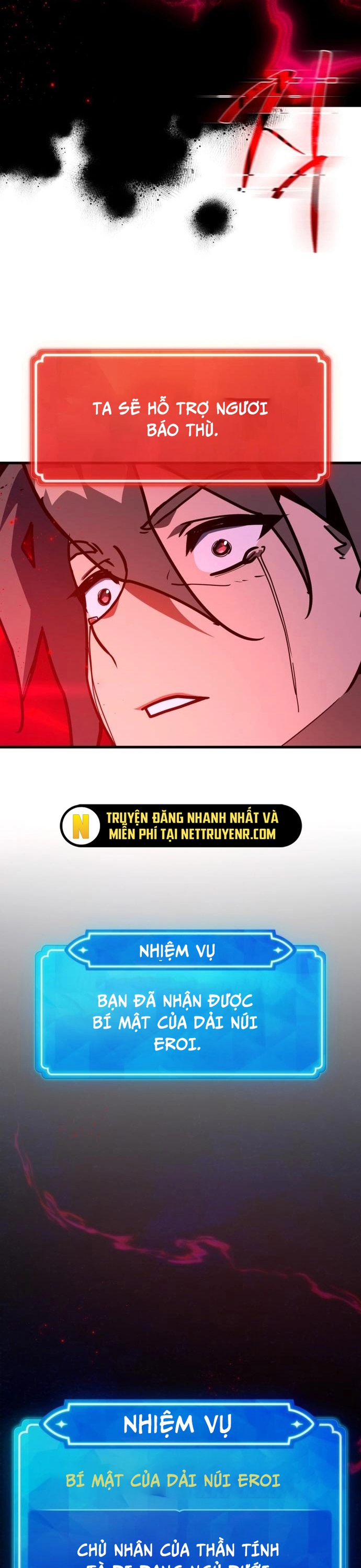 Quỷ Troll Mạnh Nhất Thế Giới: Chapter 130