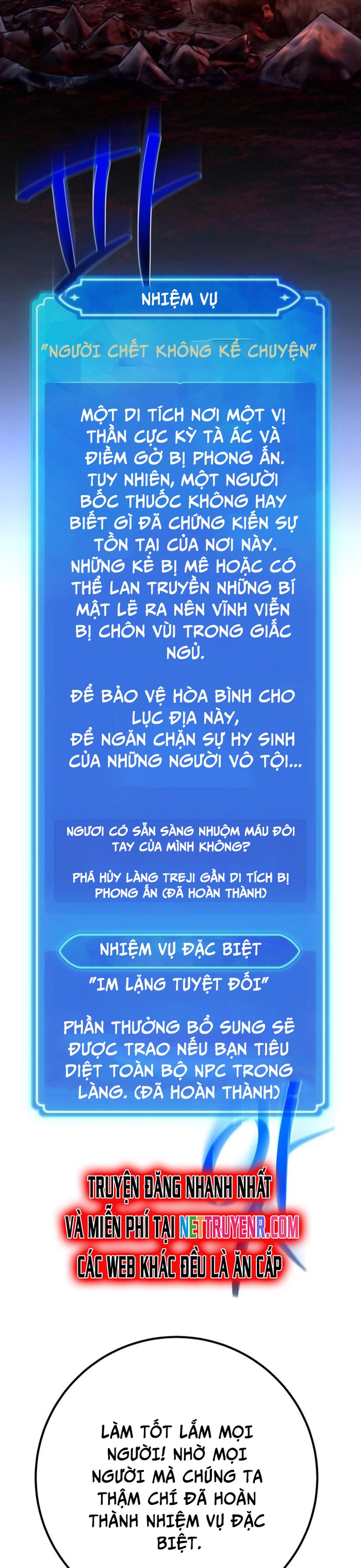 Quỷ Troll Mạnh Nhất Thế Giới: Chapter 130