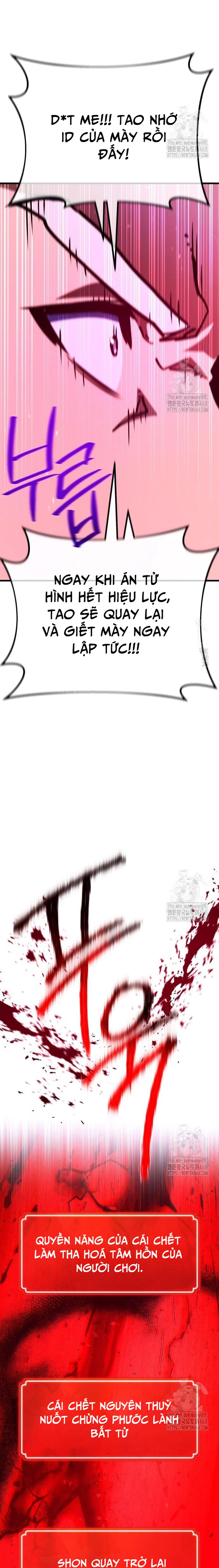 Quỷ Troll Mạnh Nhất Thế Giới: Chapter 131