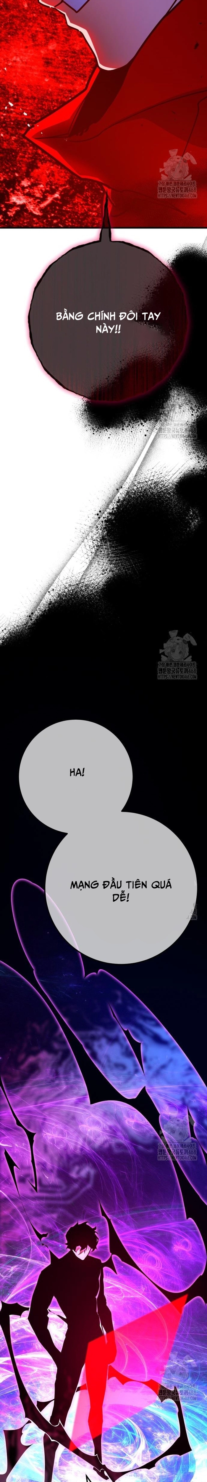 Quỷ Troll Mạnh Nhất Thế Giới: Chapter 131