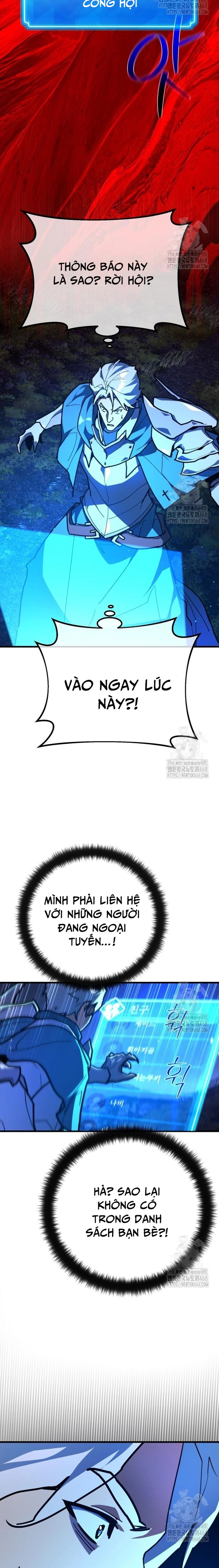 Quỷ Troll Mạnh Nhất Thế Giới: Chapter 131
