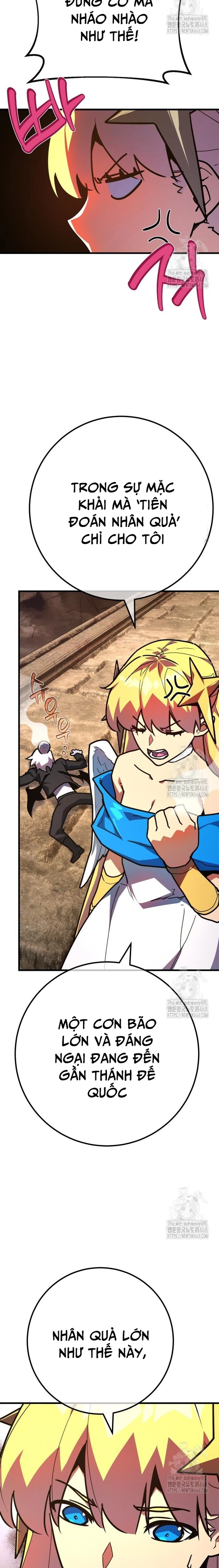 Quỷ Troll Mạnh Nhất Thế Giới: Chapter 131