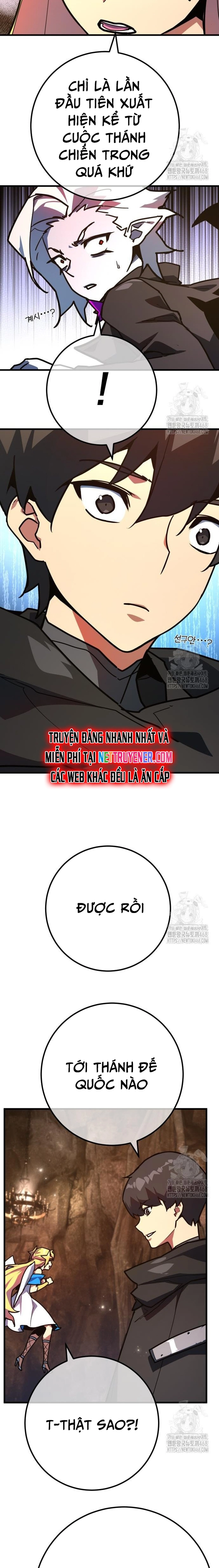 Quỷ Troll Mạnh Nhất Thế Giới: Chapter 131