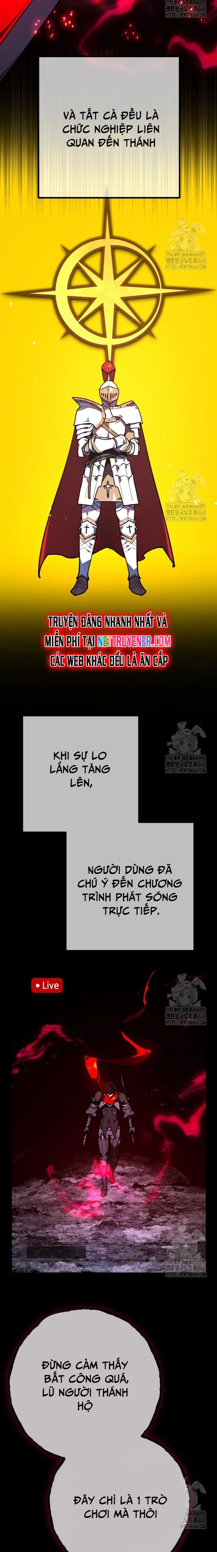 Quỷ Troll Mạnh Nhất Thế Giới: Chapter 131