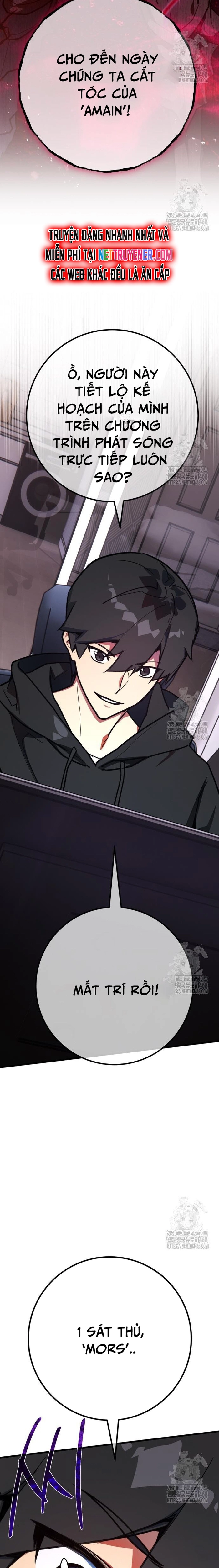 Quỷ Troll Mạnh Nhất Thế Giới: Chapter 131