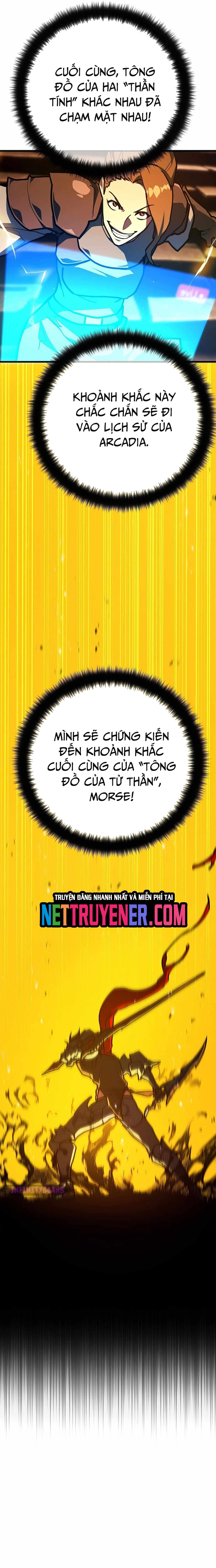 Quỷ Troll Mạnh Nhất Thế Giới: Chapter 133