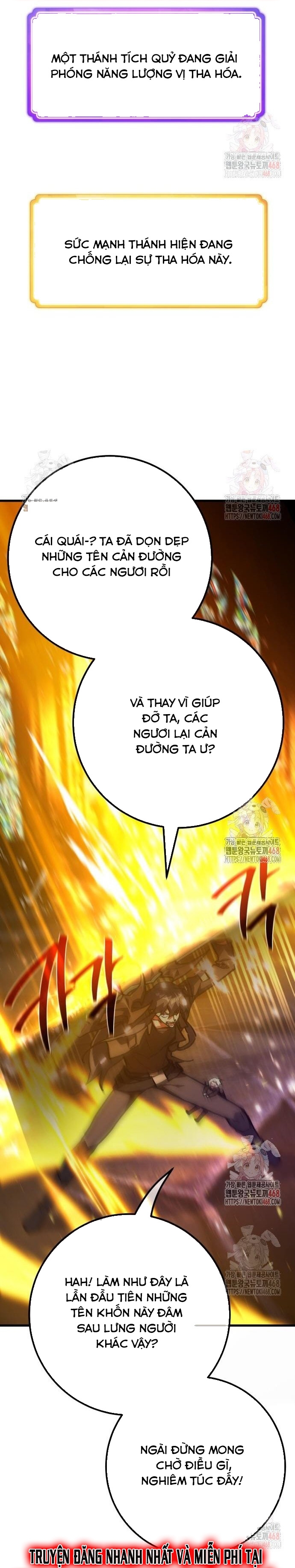 Quỷ Troll Mạnh Nhất Thế Giới: Chapter 134