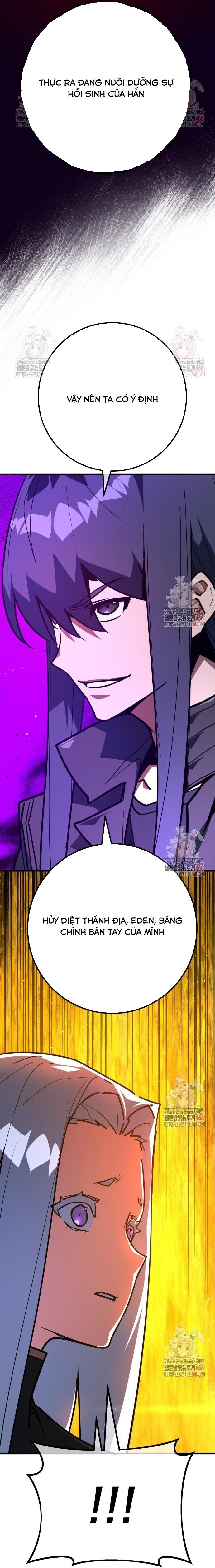 Quỷ Troll Mạnh Nhất Thế Giới: Chapter 134